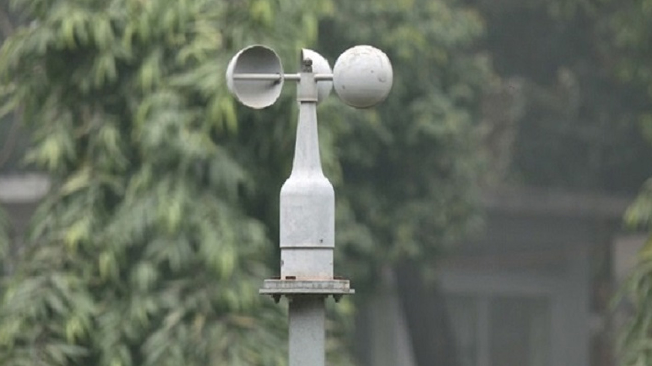 আবহাওয়া অফিস। ছবি : সংগৃহীত