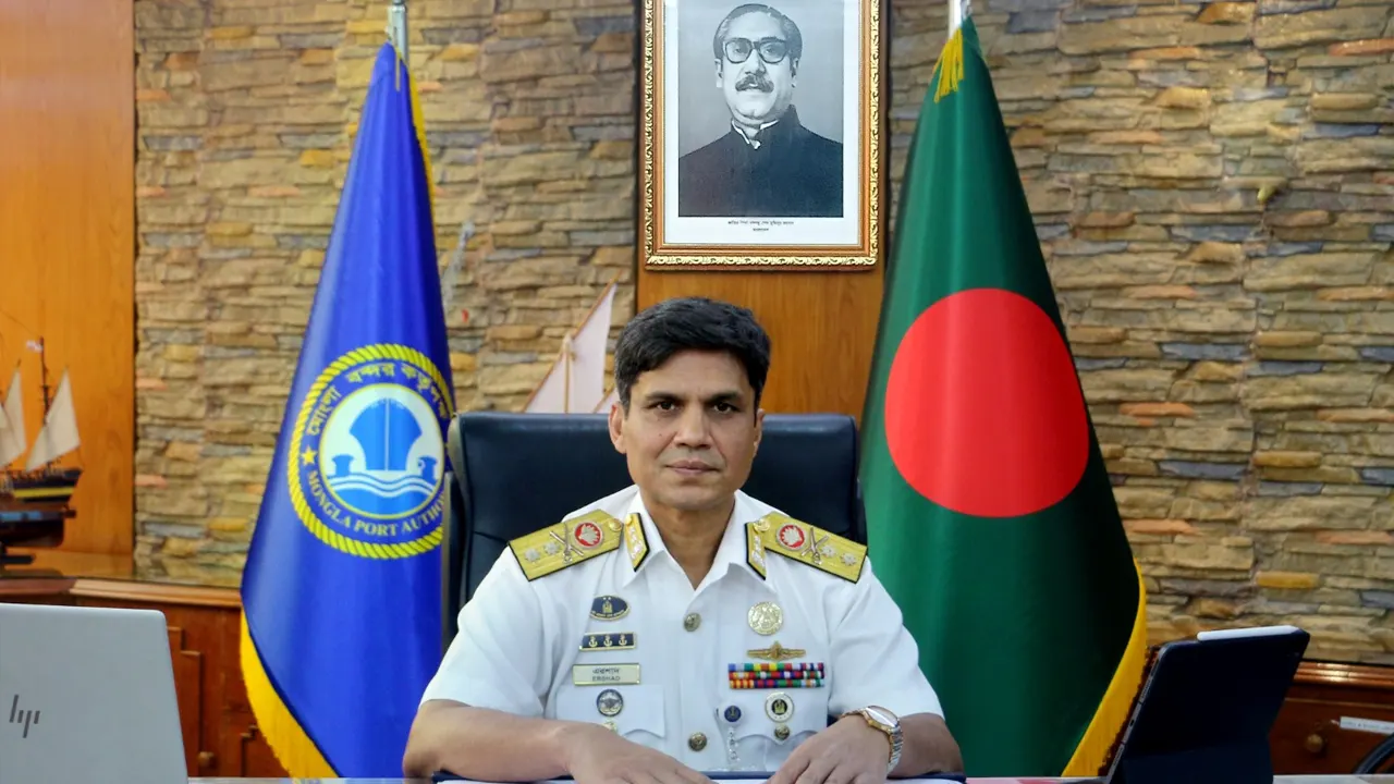 রিয়ার এডমিরাল মীর এরশাদ আলী। ছবি : সংগৃহীত