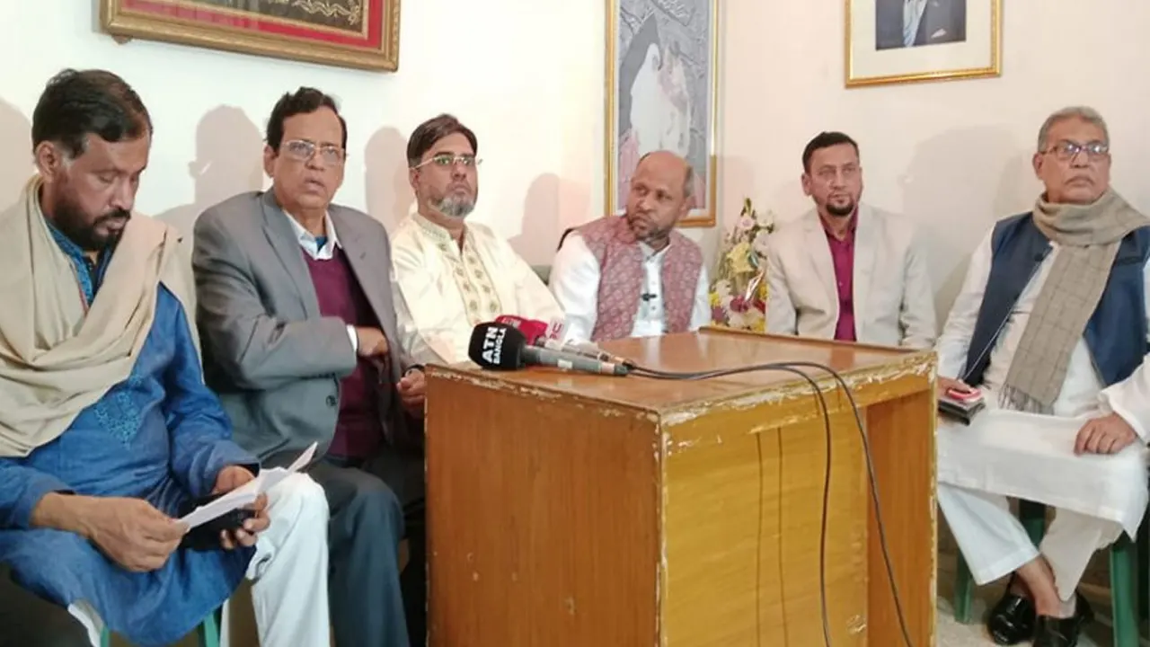 জাতীয় পার্টির জাতীয় সম্মেলনের তারিখ চূড়ান্ত করে রওশনপন্থিরা। ছবি : কালবেলা