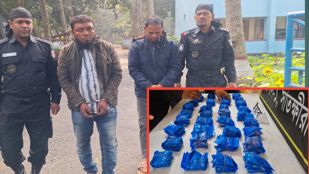 সাতক্ষীরার দেবহাটায় ৩৪ হাজার পিস ইয়াবাসহ দুজন গ্রেপ্তার। ছবি : কালবেলা