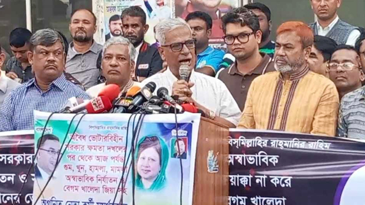 বক্তব্য রাখছেন বিএনপি চেয়ারপারসনের অন্যতম উপদেষ্টা ও সাবেক বিরোধীদলীয় চিফ হুইপ জয়নুল আবদিন ফারুক। ছবি : সংগৃহীত