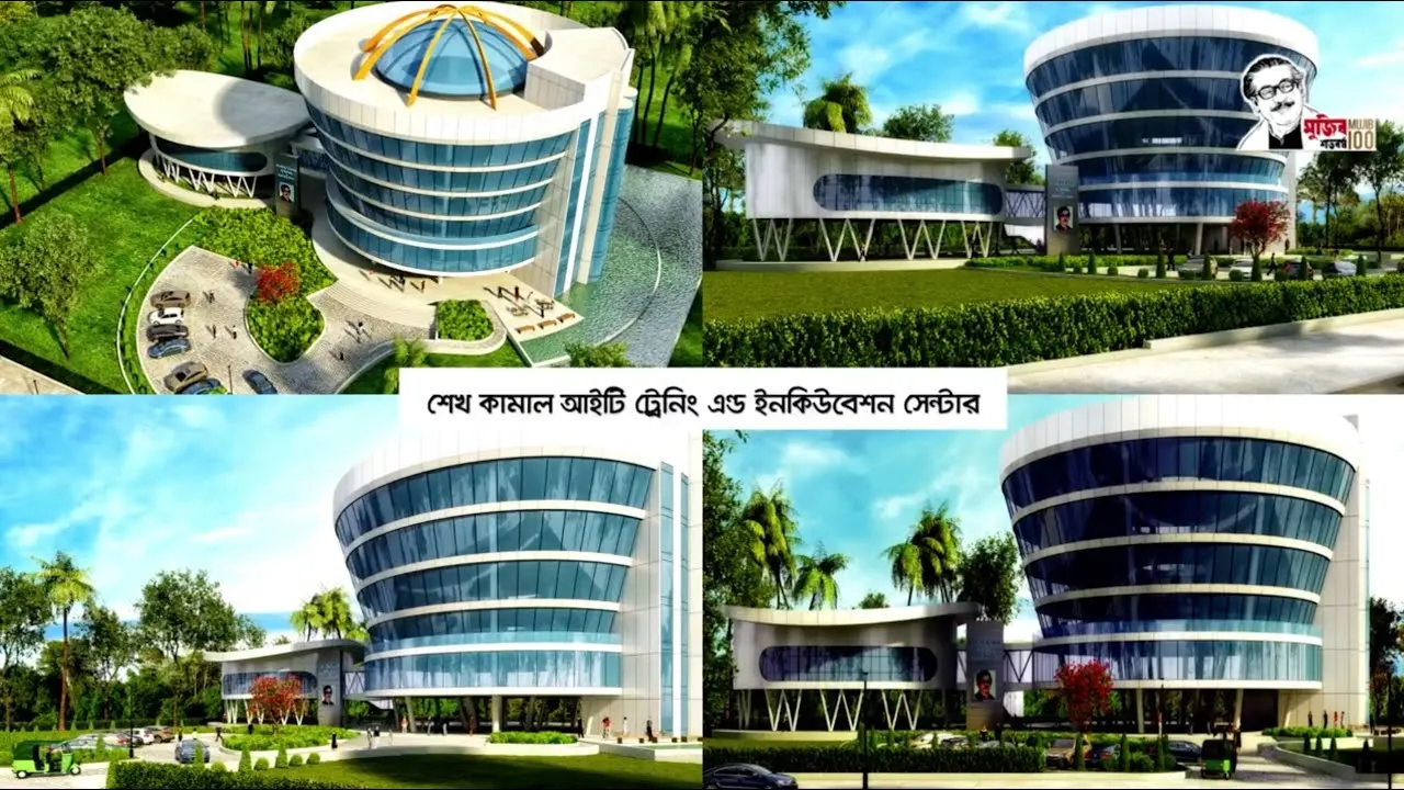 ইনকিউবেশন সেন্টার। ছবি : সংগৃহীত