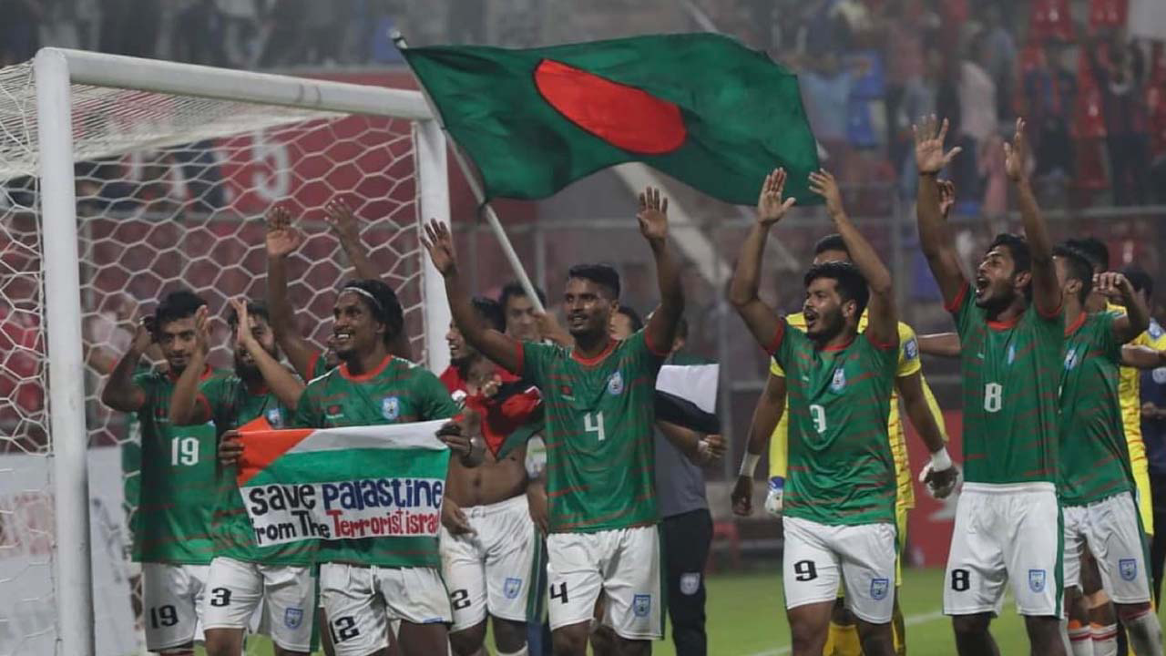 ছবি : সংগৃহীত