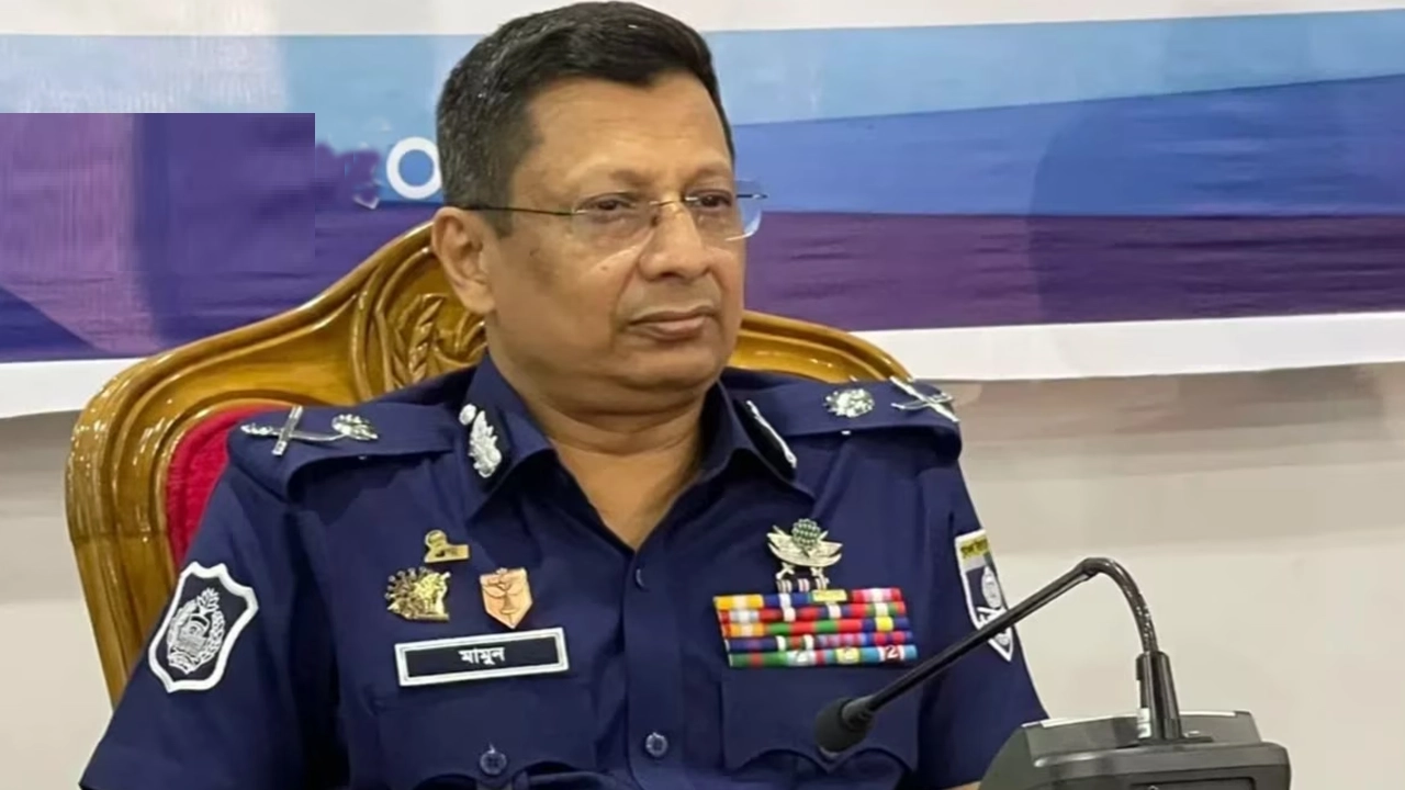 বাংলাদেশ পুলিশের মহাপরিদর্শক আবদুল্লাহ আল-মামুন। ছবি : সংগৃহীত