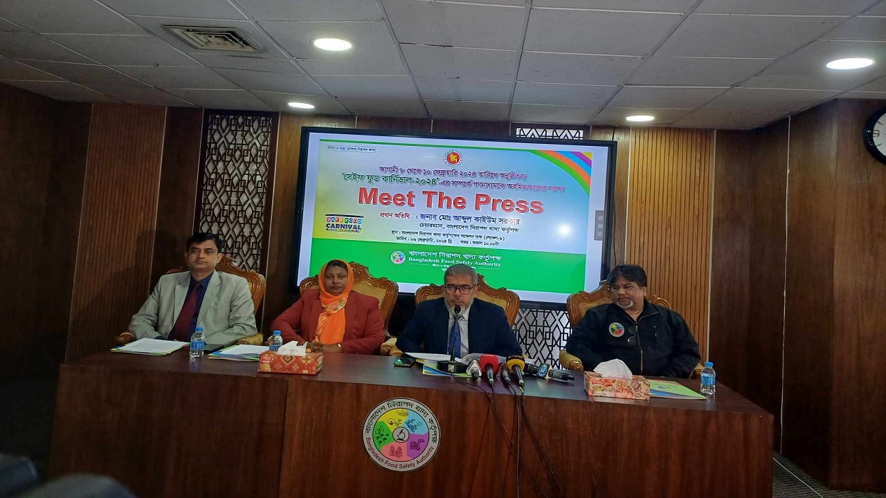 ঐতিহ্যবাহী খাবার নি‌য়ে দে‌শে প্রথমবা‌রের মতো শুরু হ‌চ্ছে ‘সেইফ ফুড কার্নিভাল’। ছবি : কালবেলা