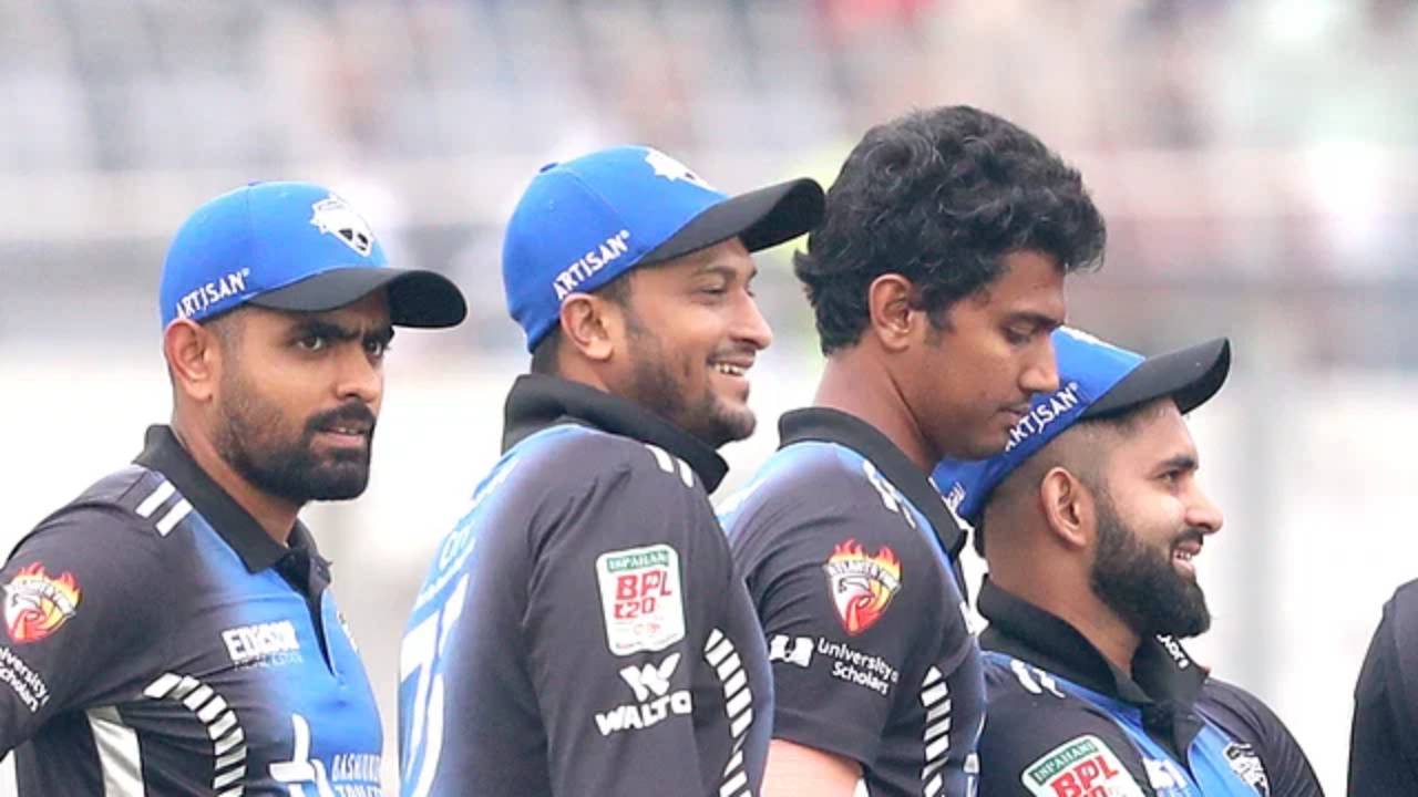 ছবি : সংগৃহীত