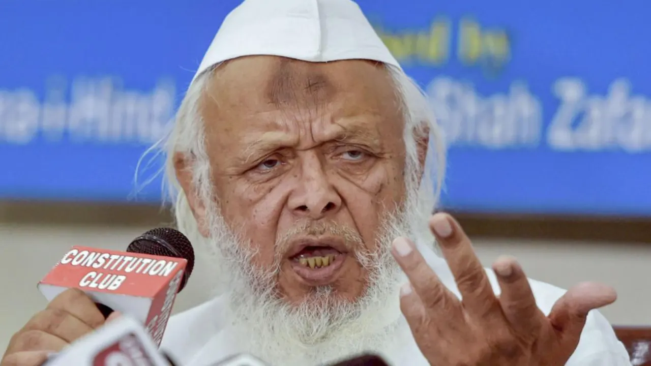আল্লামা সায়্যিদ আরশাদ মাদানী। ছবি : সংগৃহীত