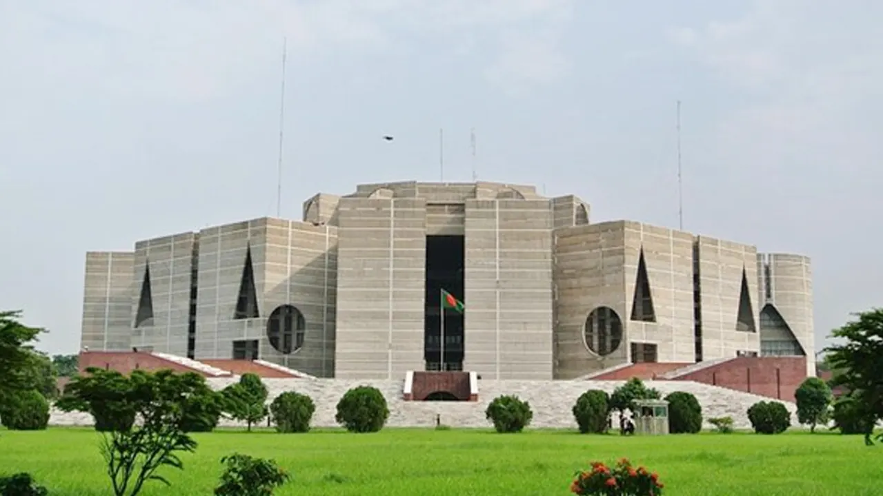 জাতীয় সংসদ। ছবি : সংগৃহীত