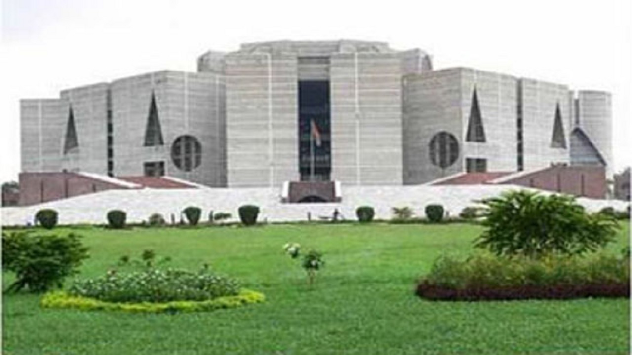 জাতীয় সংসদ ভবন। ছবি : সংগৃহীত