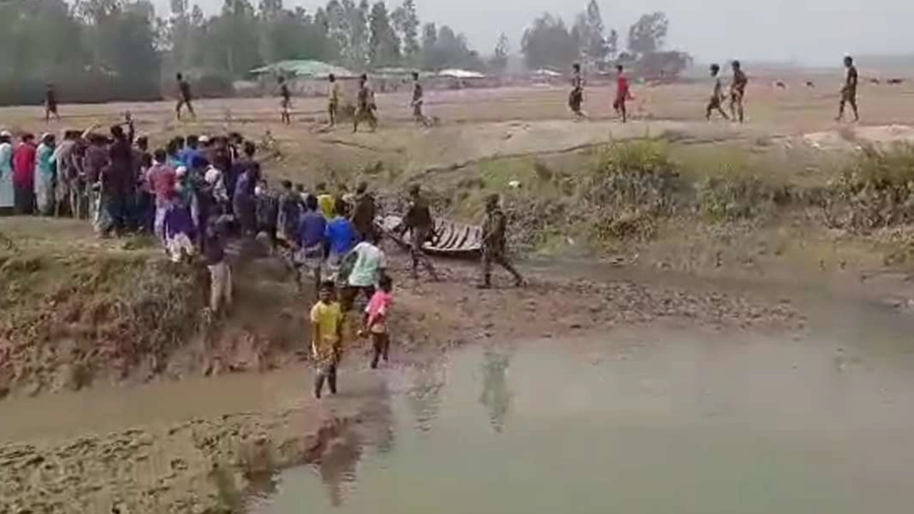 উখিয়ার থাইংখালীর রহমতেরবিল সীমান্ত। ছবি : কালবেলা