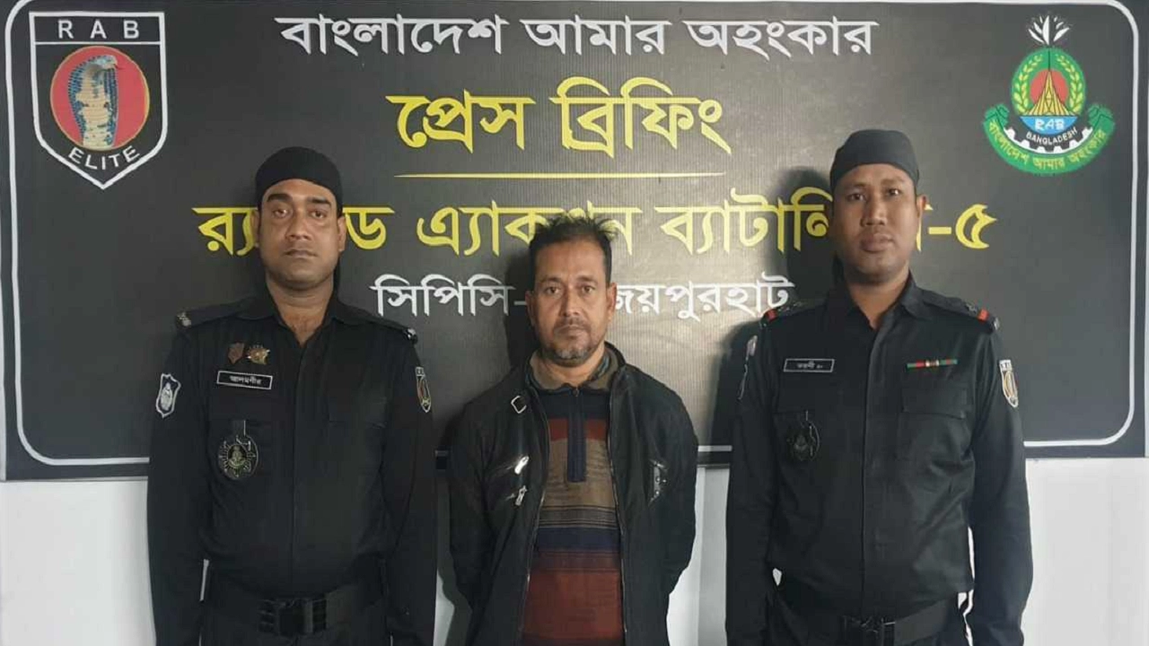 গ্রেপ্তার আসামি বাবুল। ছবি : সংগৃহীত