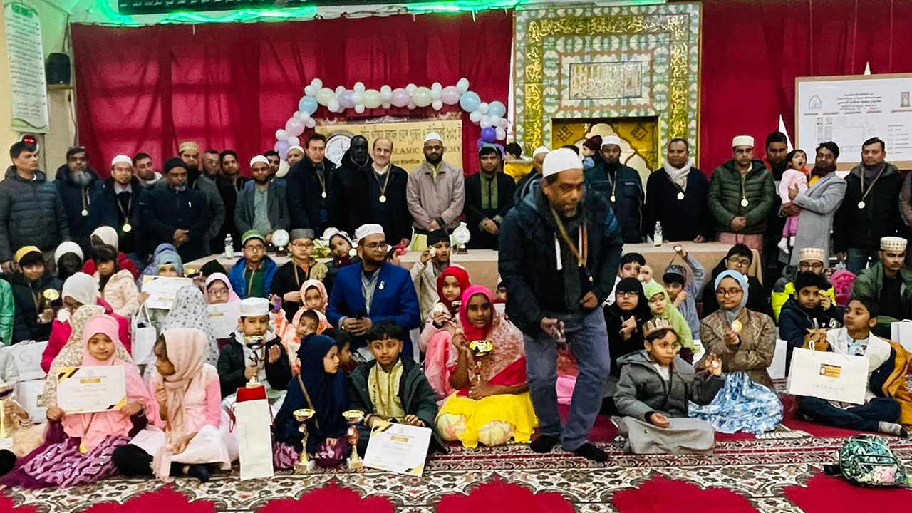 ইতালির ইকরা ইসলামিক অ্যাকাডেমির ফলাফল প্রকাশ অনুষ্ঠান। ছবি : কালবেলা