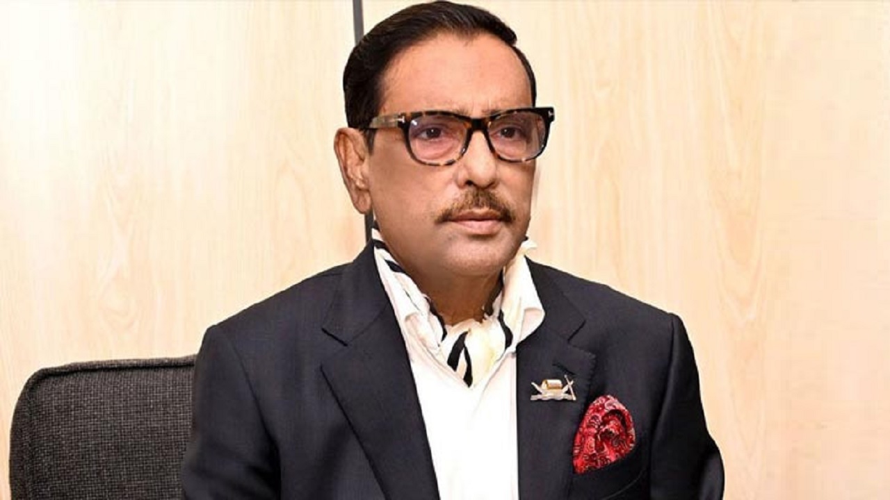 সেতুমন্ত্রী ওবায়দুল কাদের। পুরোনো ছবি