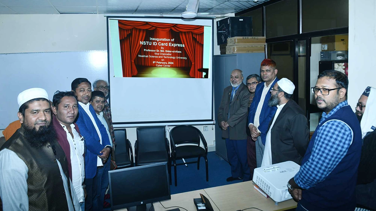 নোবিপ্রবিতে সফটওয়্যার উদ্বোধন করেন উপাচার্য অধ্যাপক ড. মো. দিদার-উল-আলম। ছবি : কালবেলা