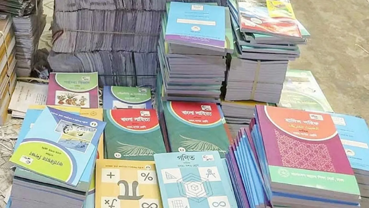 পুরোনো ছবি