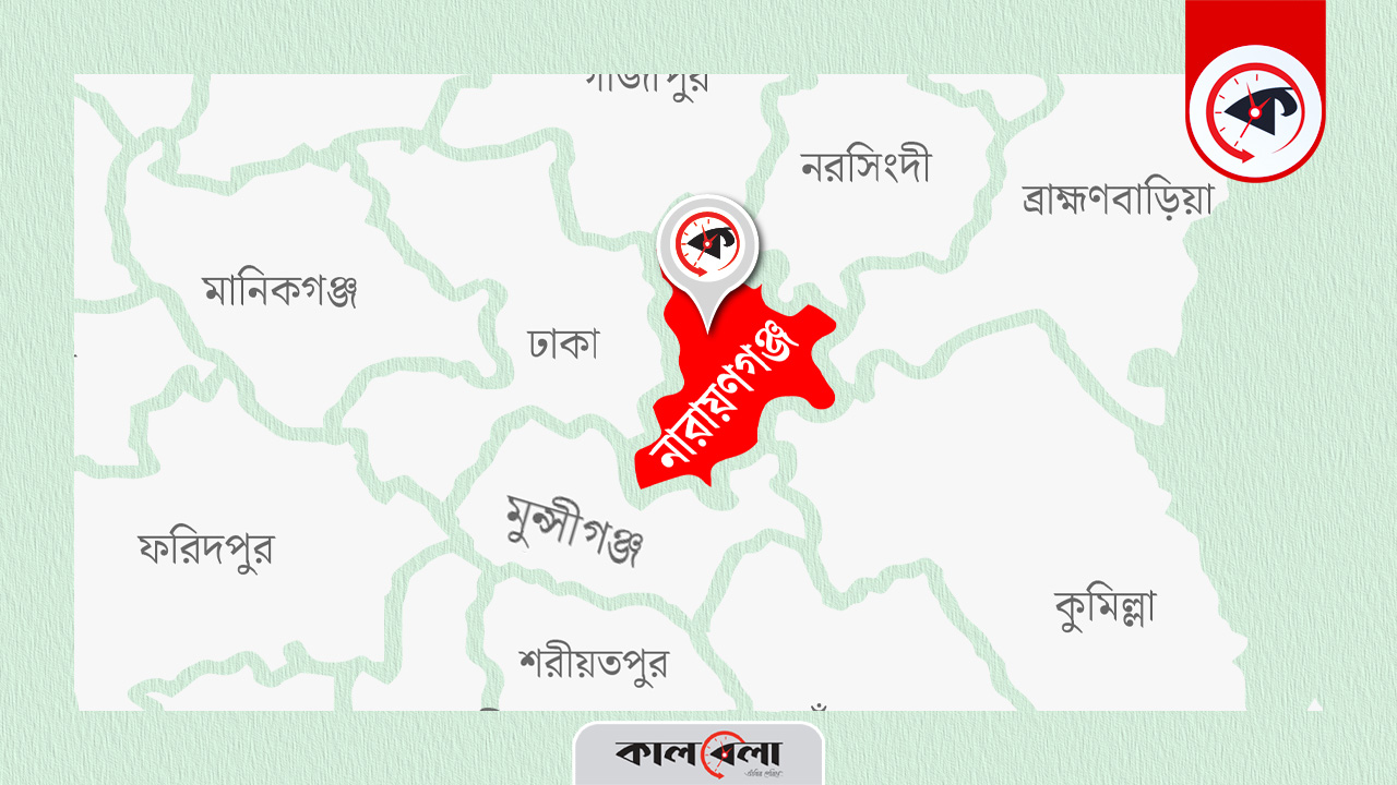 নারায়ণগঞ্জ জেলার মানচিত্র। গ্রাফিক্স : কালবেলা