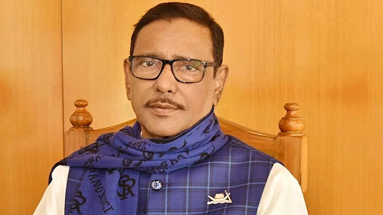 ওবায়দুল কাদের। পুরোনো ছবি
