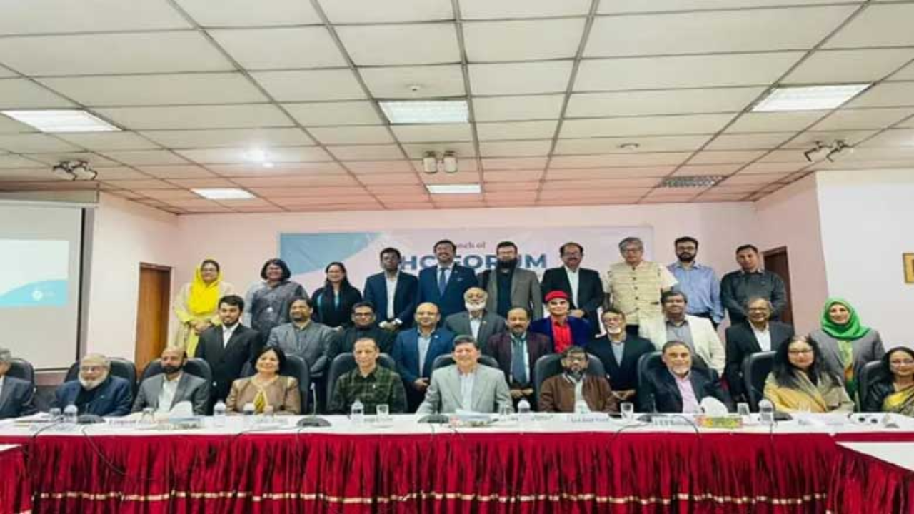স্বাস্থ্য খাত পর্যবেক্ষণে নতুন ফোরাম ইউএইচসি’র আত্মপ্রকাশ। ছবি : সৌজন্য