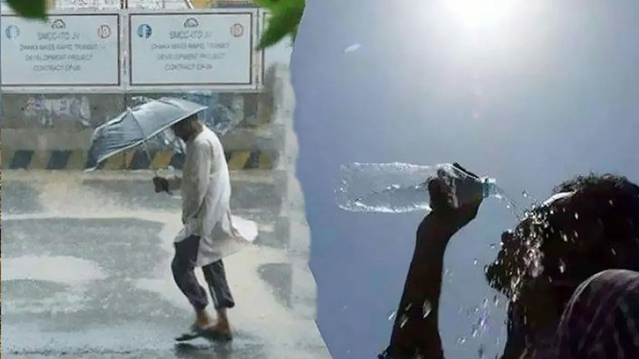 বর্ধিত পাঁচ দিনে তাপমাত্রা আরও বাড়ার পাশাপাশি বৃষ্টির প্রবণতা দেখছে আবহাওয়া অফিস। ছবি : সংগৃহীত