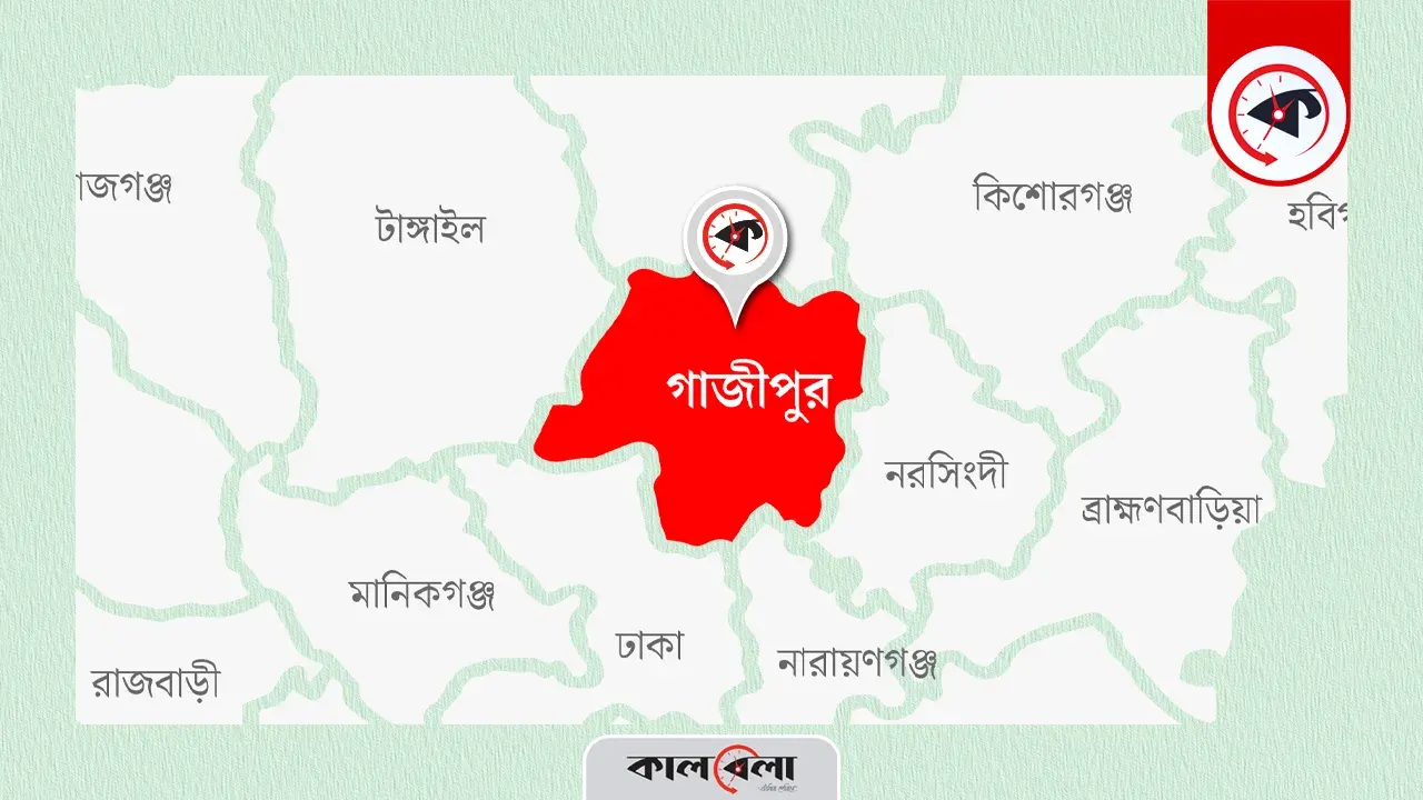 ছবি গ্রাফিক্স : কালবেলা
