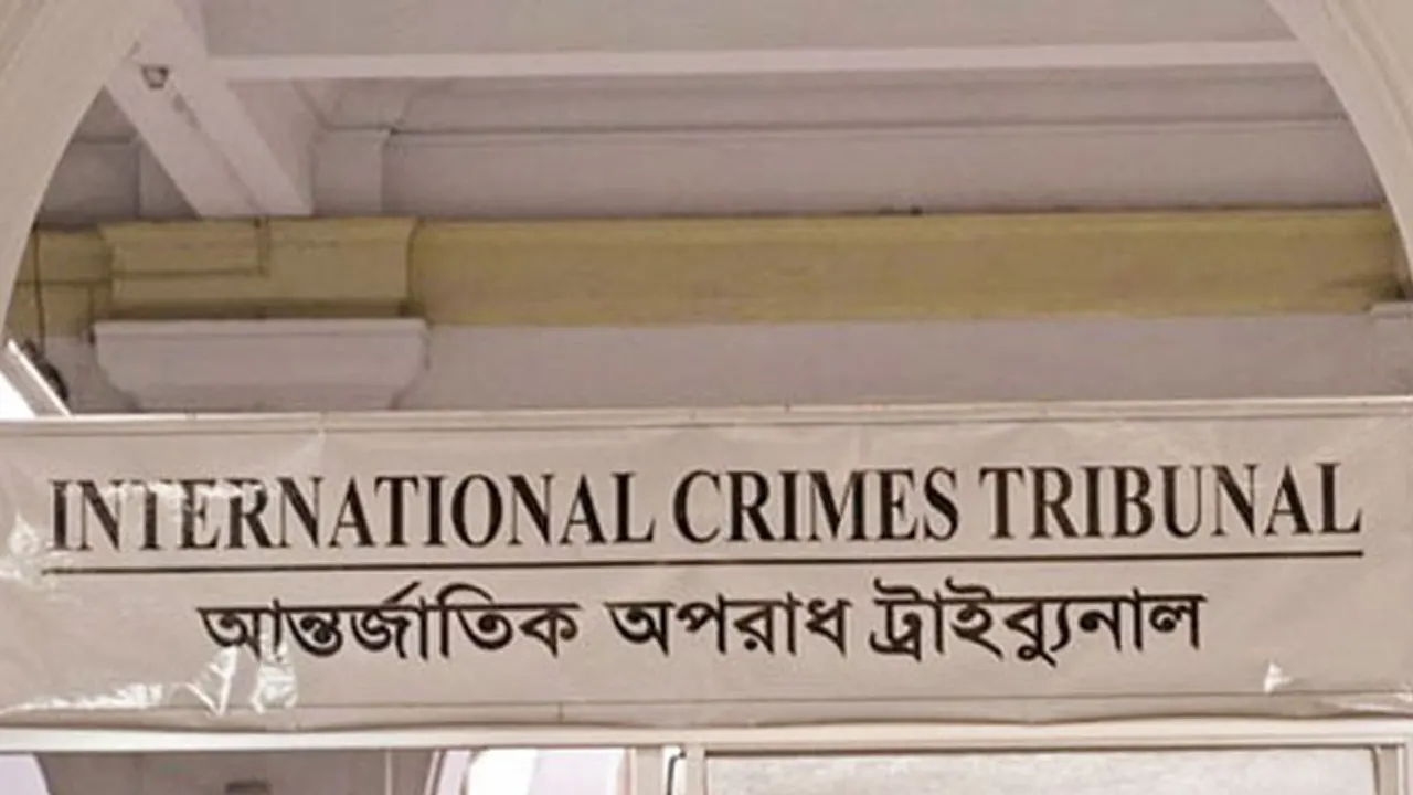 একাত্তরে মুক্তিযুদ্ধকালীন মানবতাবিরোধী অপরাধের মামলায় শেরপুরের নকলার আকরামসহ ৩ আসামির যাবজ্জীবন কারাদণ্ড দিয়েছেন আদালত। ছবি : সংগৃহীত
