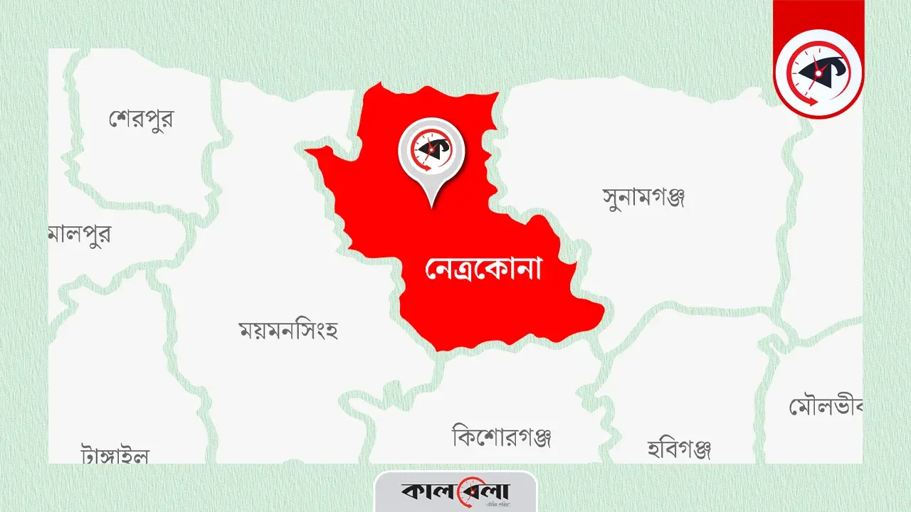 ছবি গ্রাফিক্স : কালবেলা