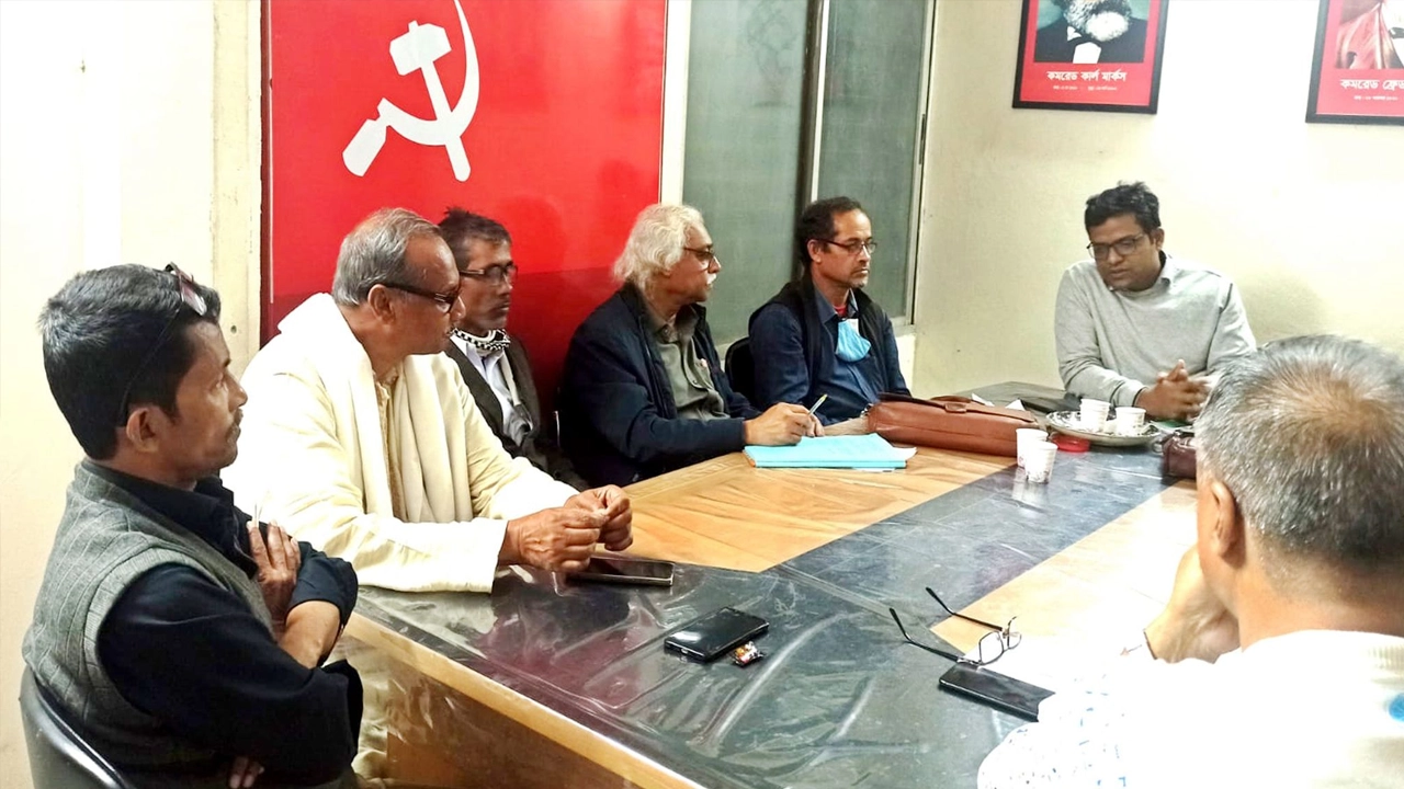 ১৯ ফেব্রুয়ারি বাংলাদেশ ব্যাংকের সামনে বিক্ষোভ করবে বাংলাদেশের কমিউনিস্ট পার্টি। ছবি : কালবেলা