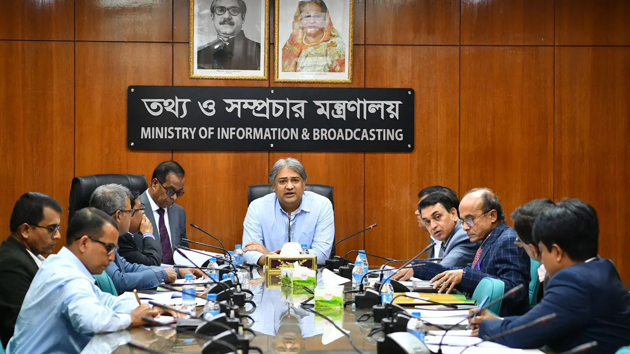 সাংবাদিক কল্যাণ ট্রাস্টের ট্রাস্টি বোর্ডের ২৯তম সভায় তথ্য ও সম্প্রচার প্রতিমন্ত্রী মোহাম্মদ আলী আরাফাত। ছবি : সংগৃহীত