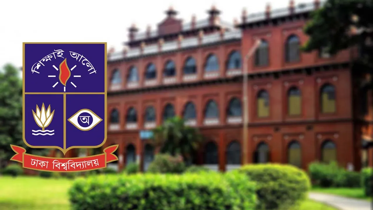 প্রতীকী ছবি।