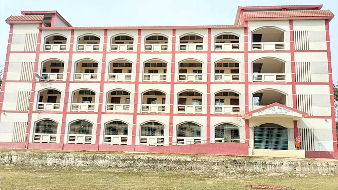 প্রত্যাশা আদর্শ উচ্চ বিদ্যালয়, ধামরাই, সাভার। ছবি : কালবেলা