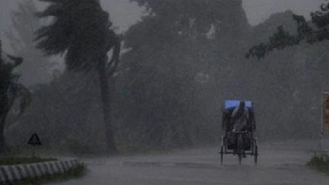 ছবি : সংগৃহীত