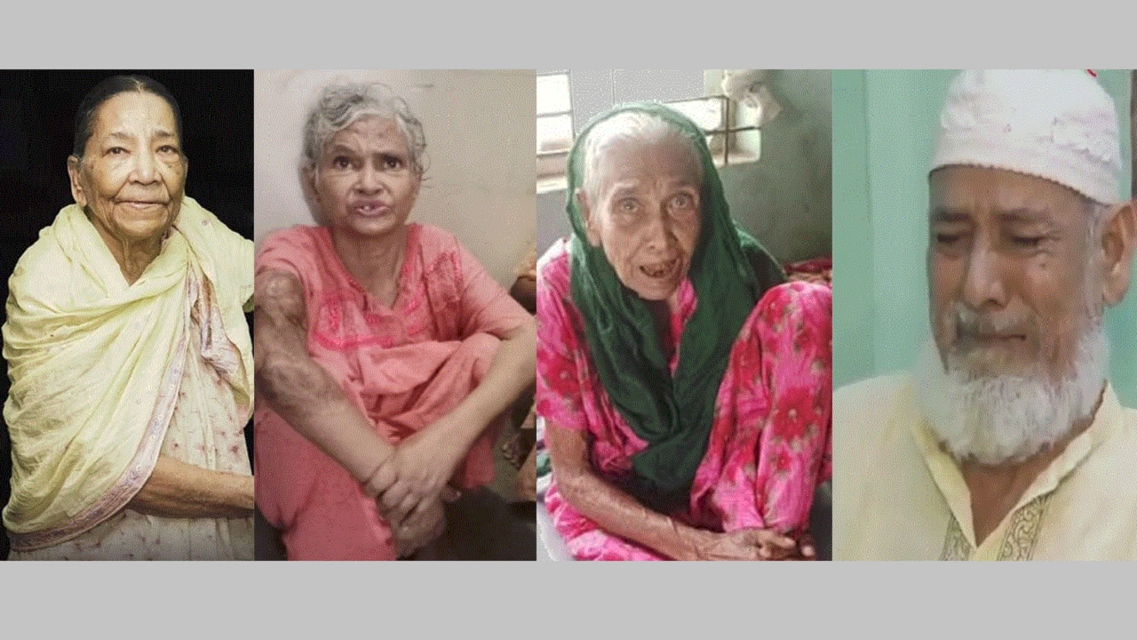 জনমভর ‘ভালোবাসা’ বিলিয়ে শেষ বয়সে নিঃস্ব তারা। ছবি : কালবেলা