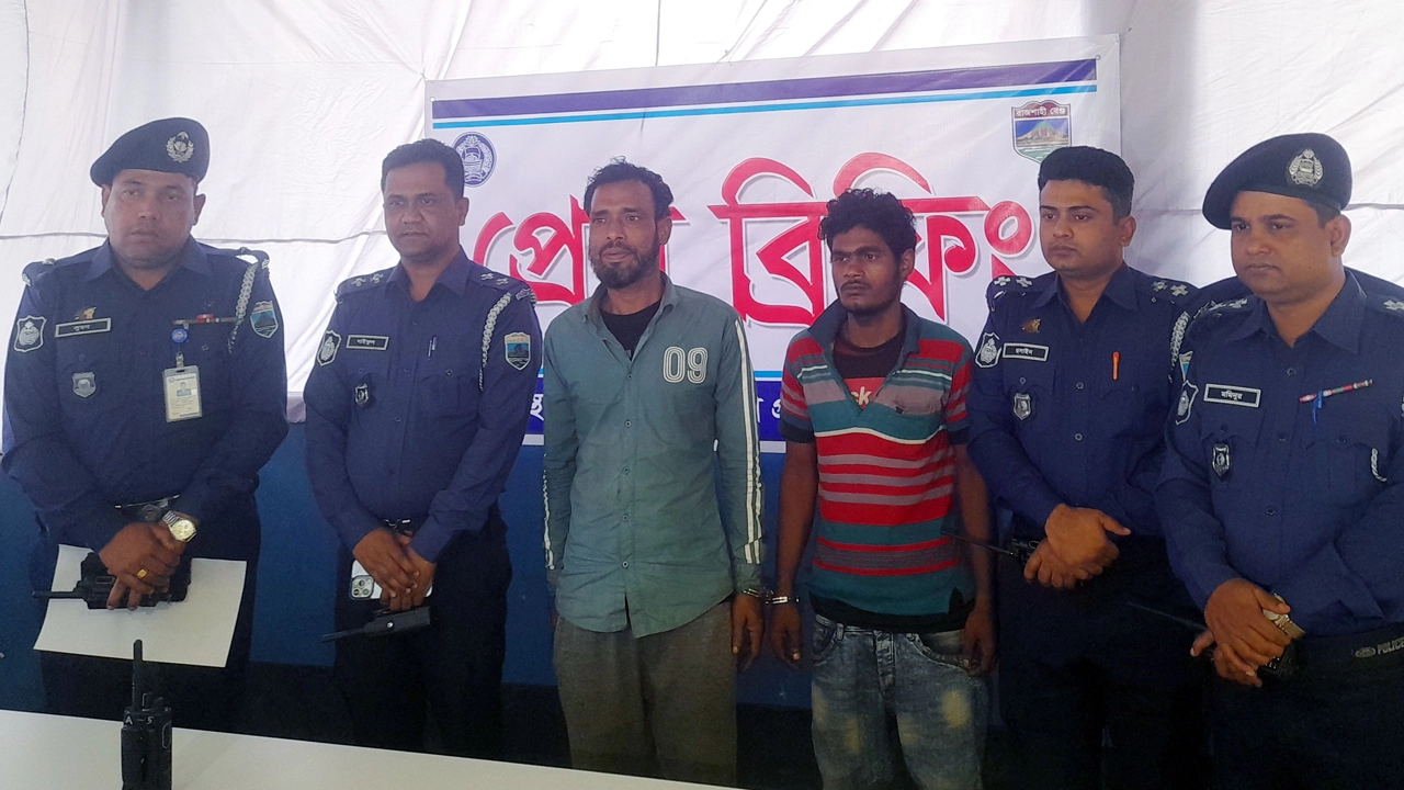 গ্রেপ্তার হওয়া দুজন। ছবি : কালবেলা