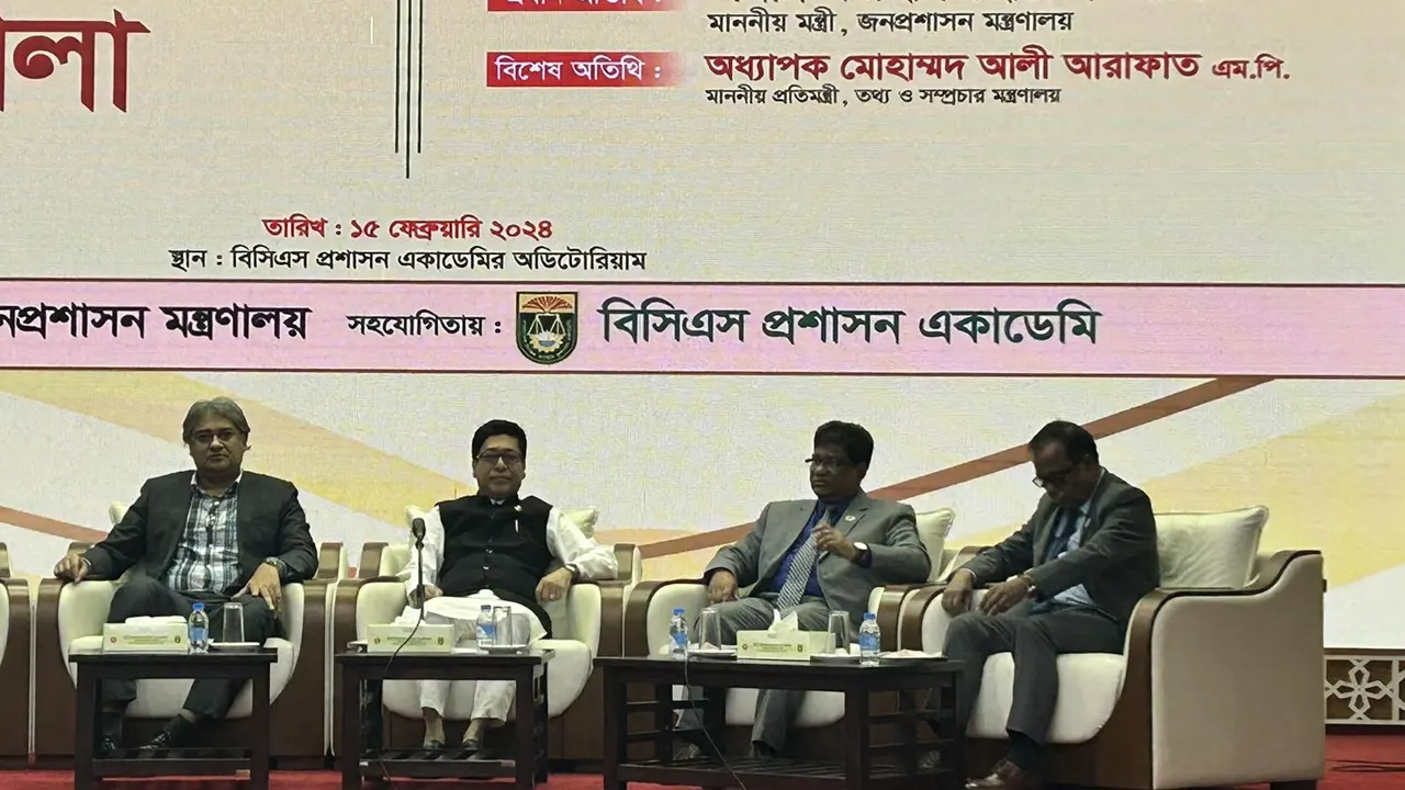 সচিবালয়ে কর্মরত গণমাধ্যমকর্মীদের নিয়ে স্মার্ট বাংলাদেশ বিনির্মাণে গণমাধ্যমের ভূমিকা শীর্ষক কর্মশালা অনুষ্ঠিত হয়। ছবি : সংগৃহীত