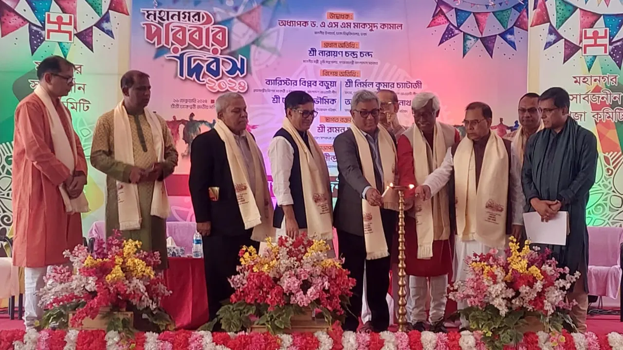 ঢাকেশ্বরী জাতীয় মন্দির মেলাঙ্গনে উদযাপিত মহানগর মেলা দিবস। ছবি : কালবেলা