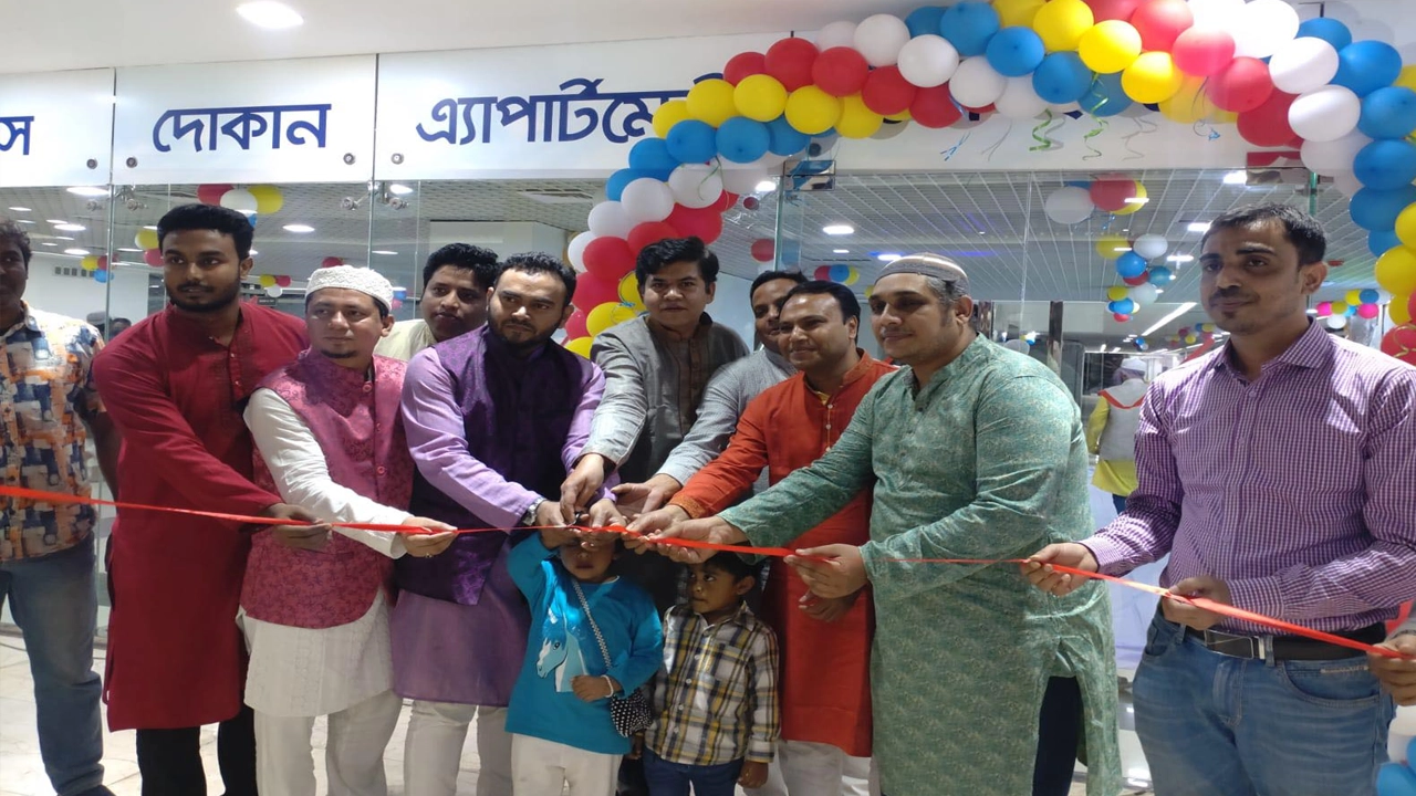 রূপায়ণ ভুঁইয়া এম্পোরিয়াম শপিং কমপ্লেক্সের উদ্বোধন। ছবি : সংগৃহীত