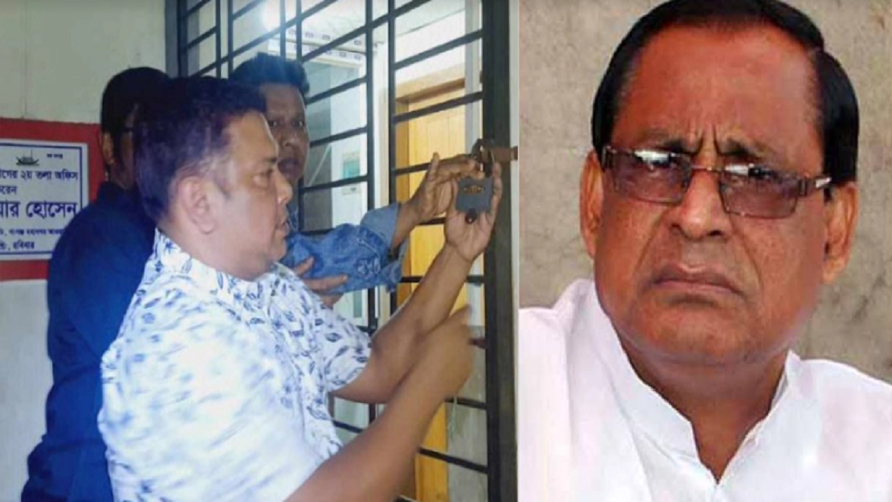 নারায়ণগঞ্জে মহানগর আওয়ামী লীগ অফিসের কার্যালয়ে তালা ঝুলিয়ে দিয়েছেন পদবঞ্চিতরা। ছবি : কালবেলা
