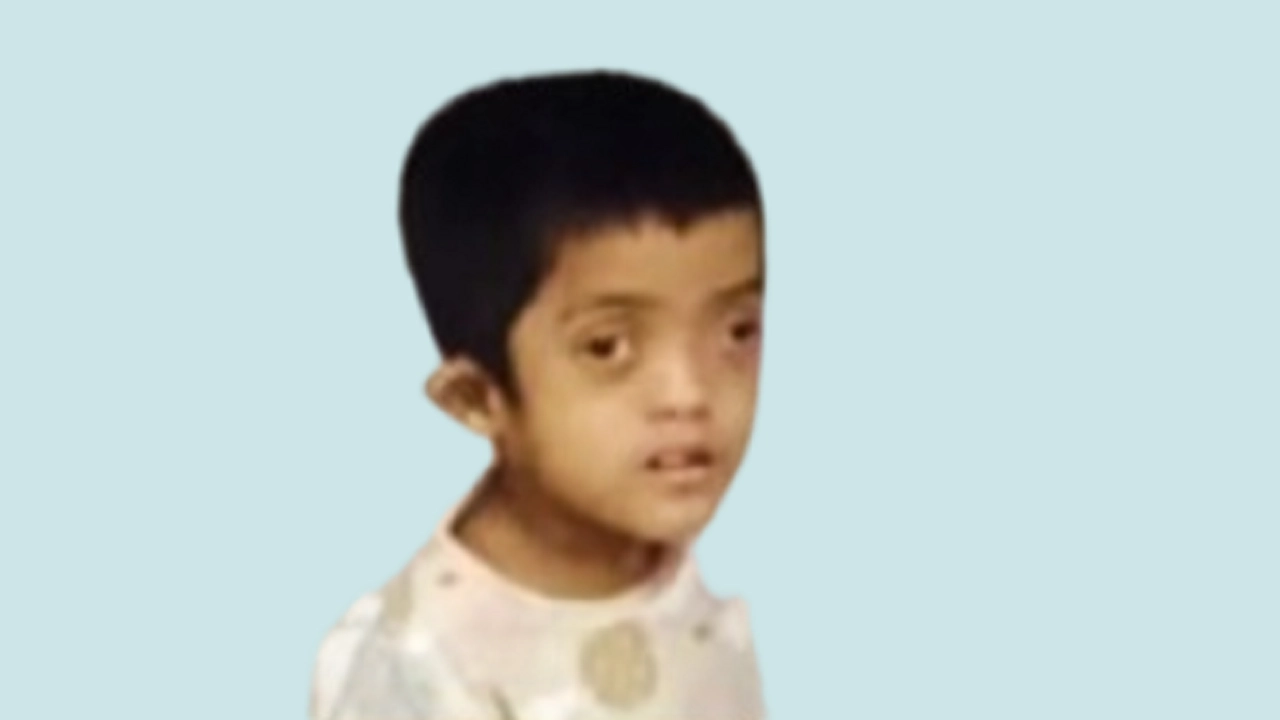লাজিম। ছবি : সংগৃহীত