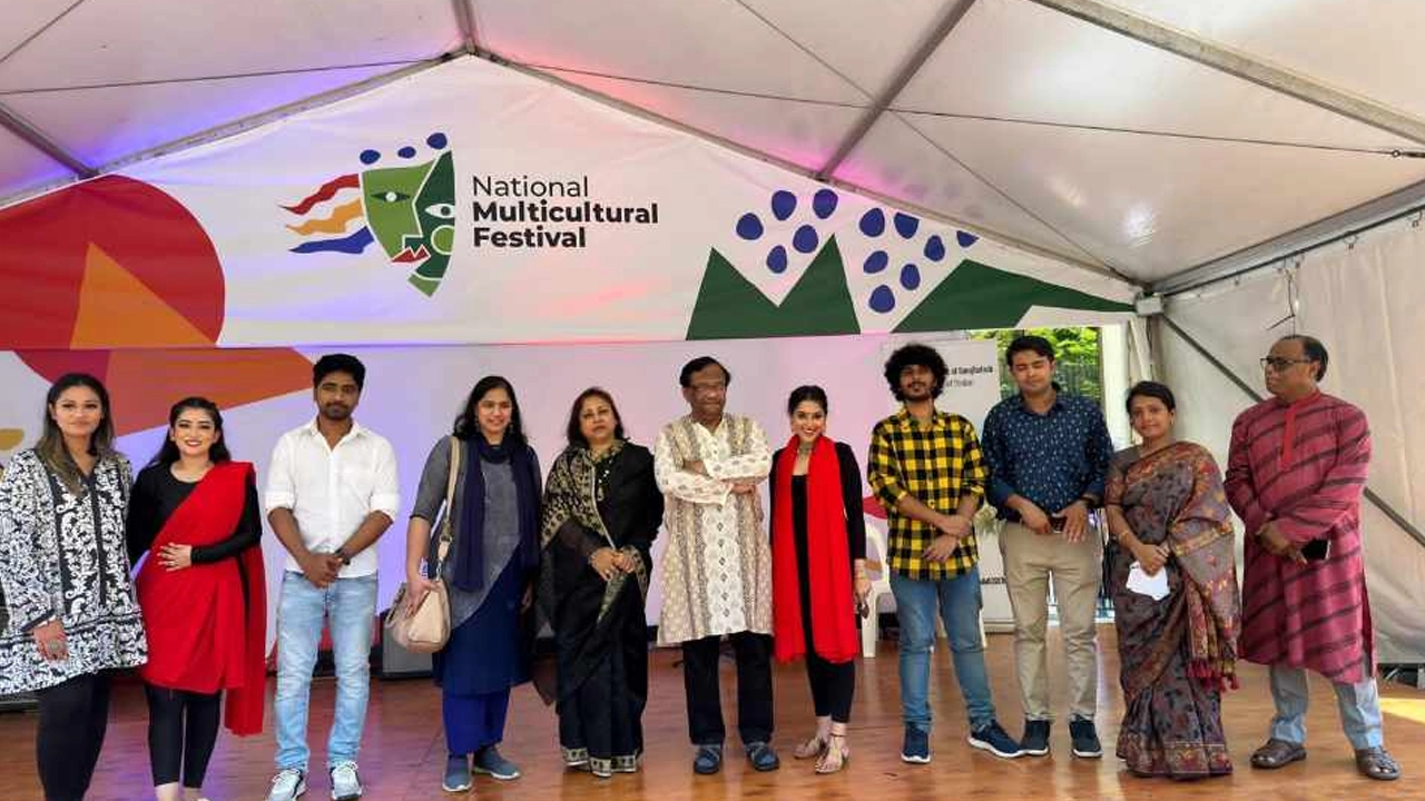 অস্ট্রেলিয়ার জাতীয় বহুসাংস্কৃতিক উৎসবে বাংলাদেশ। ছবি : সৌজন্য