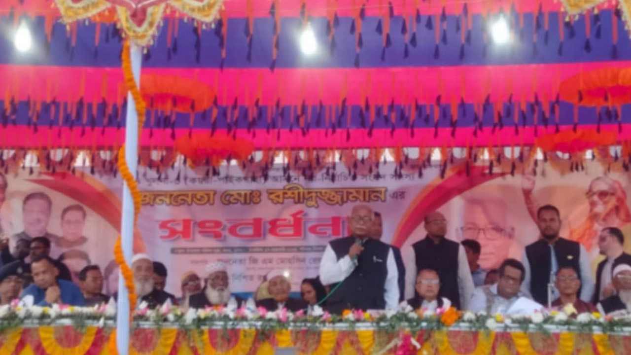 কয়রার নবনির্বাচিত এমপি রশীদুজ্জামানের সংবর্ধনা। ছবি : কালবেলা