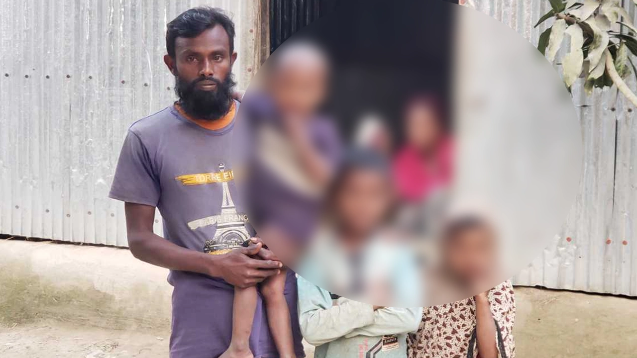 শফিকুল ইসলাম ও তার পরিবার। ছবি : কালবেলা