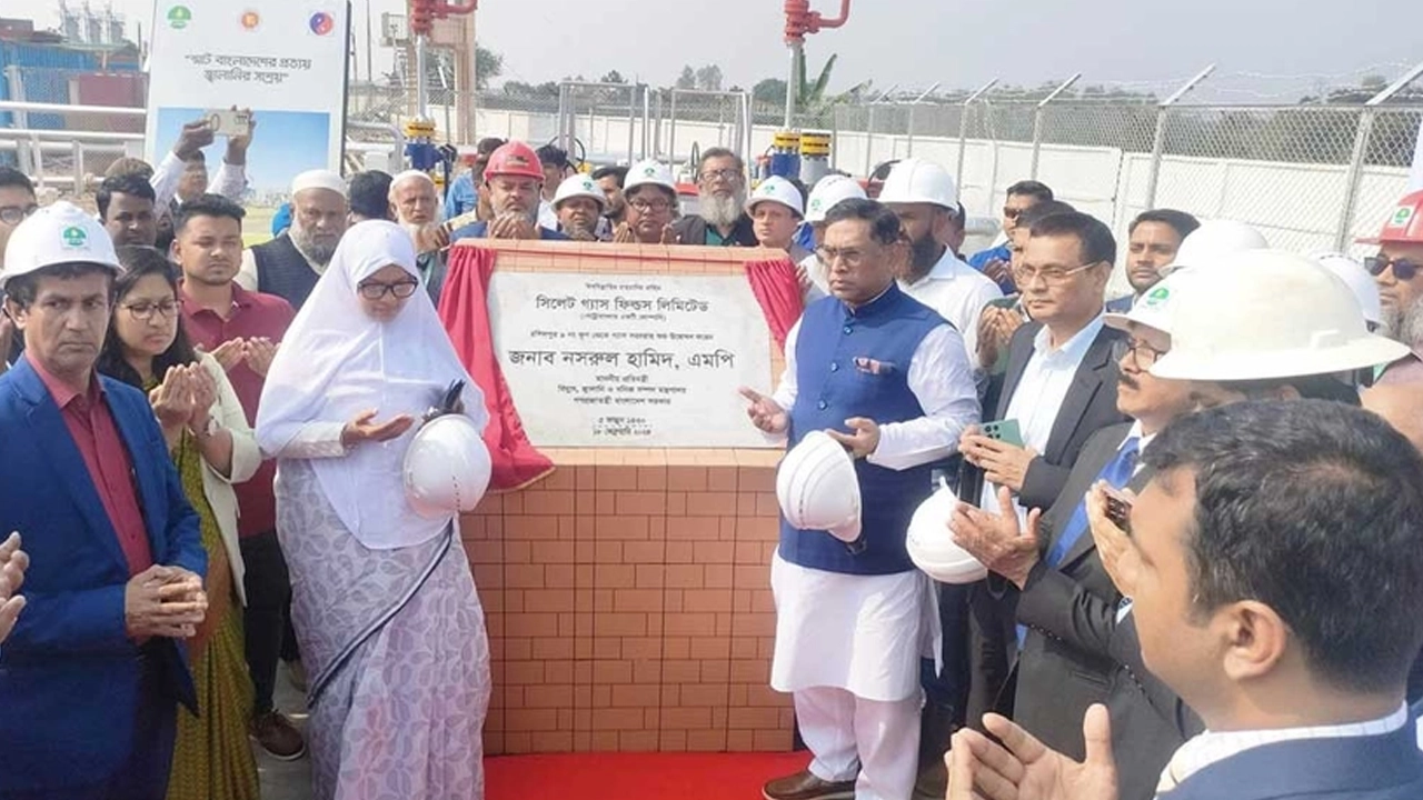রশিদপুর গ্যাস ফিল্ডে নতুন কূপ উদ্বোধন করেন বিদ্যুৎ, জ্বালানি ও খনিজসম্পদ প্রতিমন্ত্রী নসরুল হামিদ। ছবি : সংগৃহীত