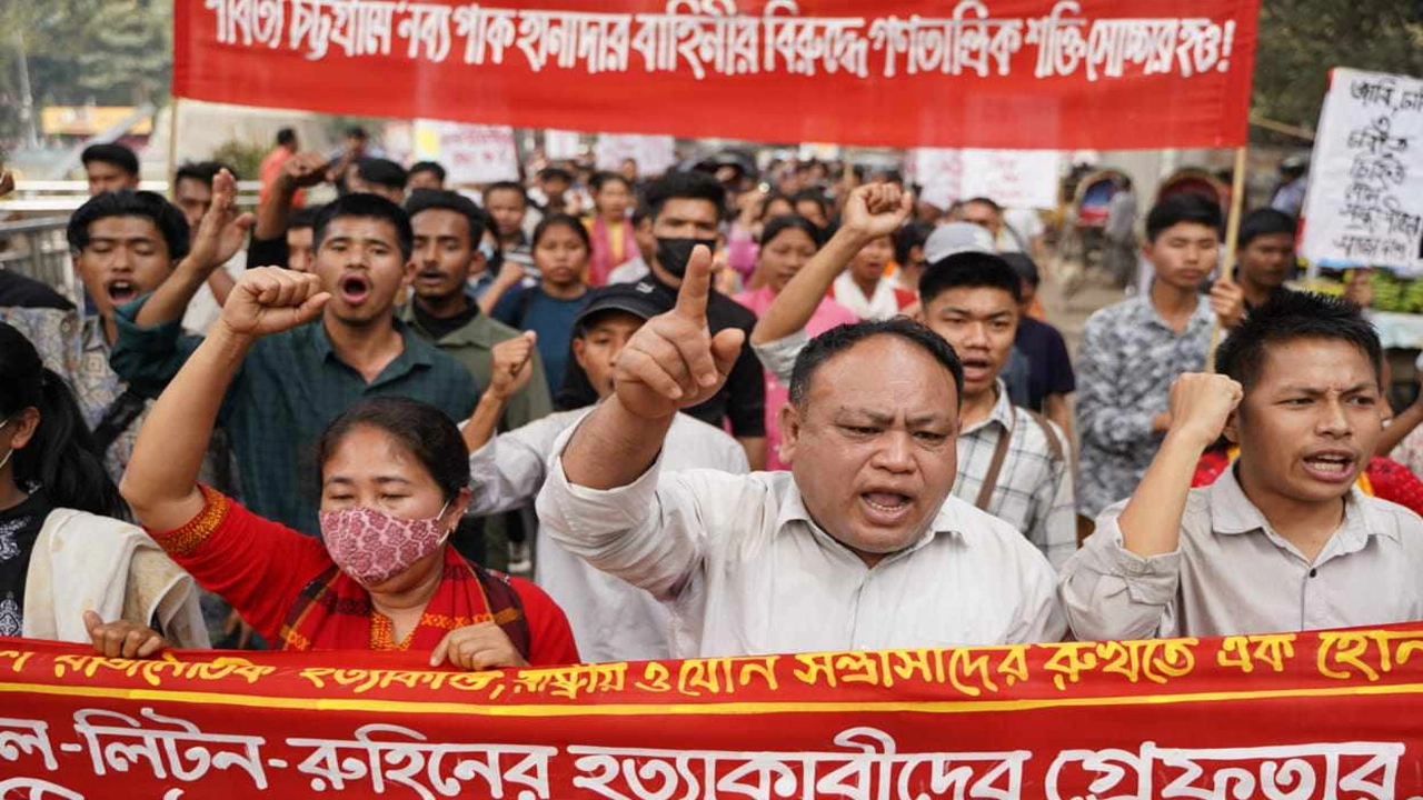 বিপুল চাকমাসহ ৪ নেতা হত্যার বিচারের দাবিতে বিক্ষোভ মিছিল করেছে পার্বত্য চট্টগ্রামের গণতান্ত্রিক ৫ সংগঠন। ছবি : কালবেলা