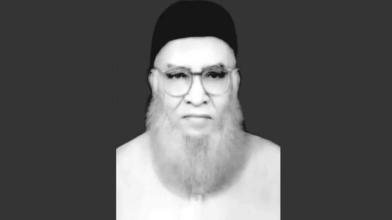 মৌ. আশরাফুদ্দীন। ছবি : সংগৃহীত