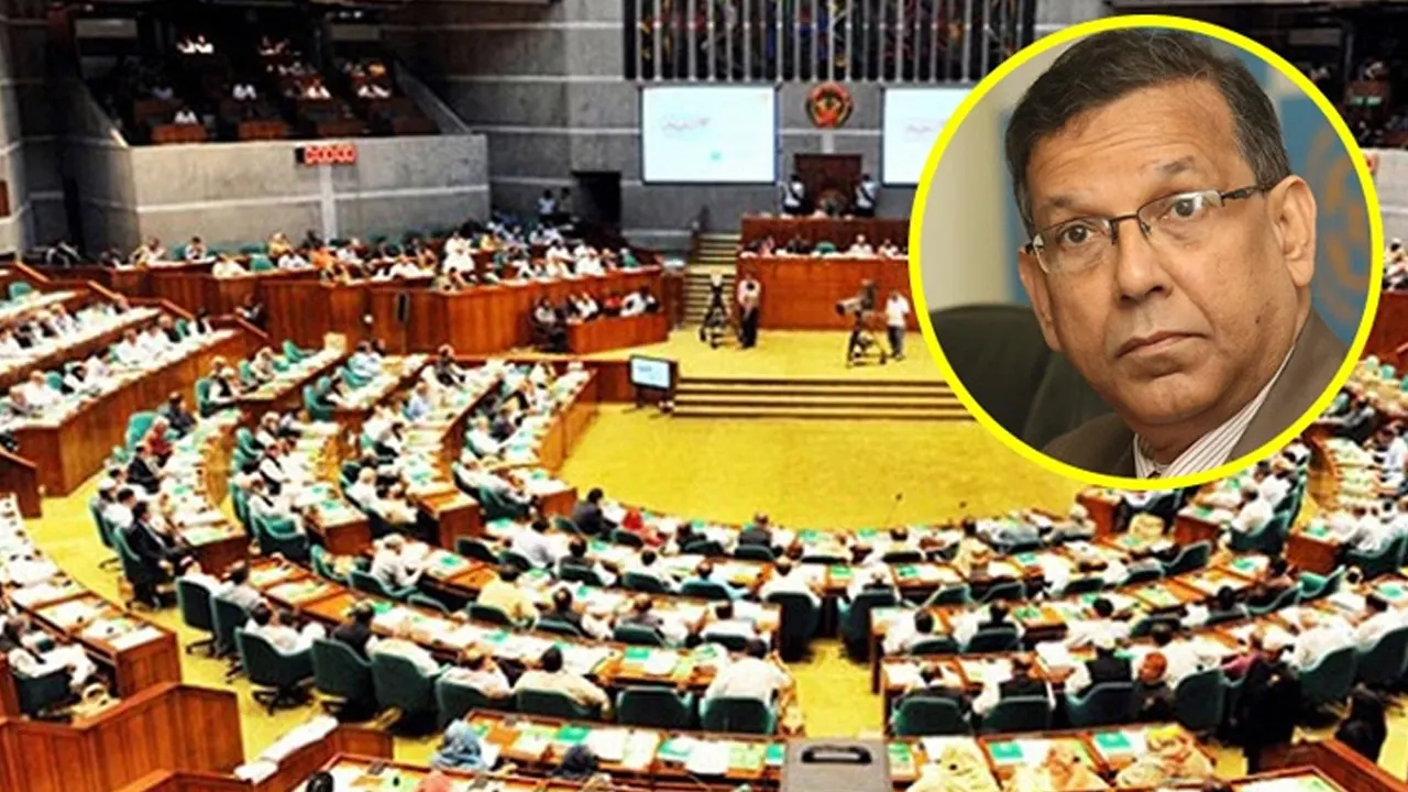 জাতীয় সংসদ অধিবেশন। পুরোনো ছবি