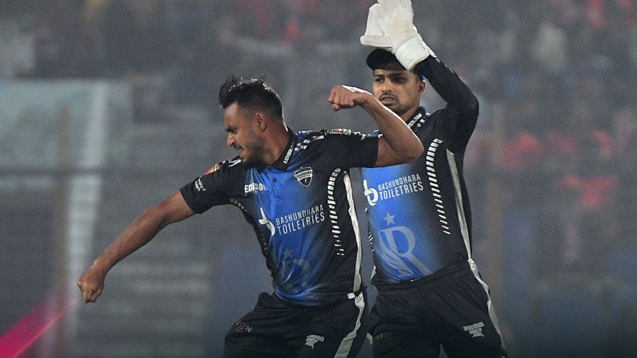 ছবি : সংগৃহীত