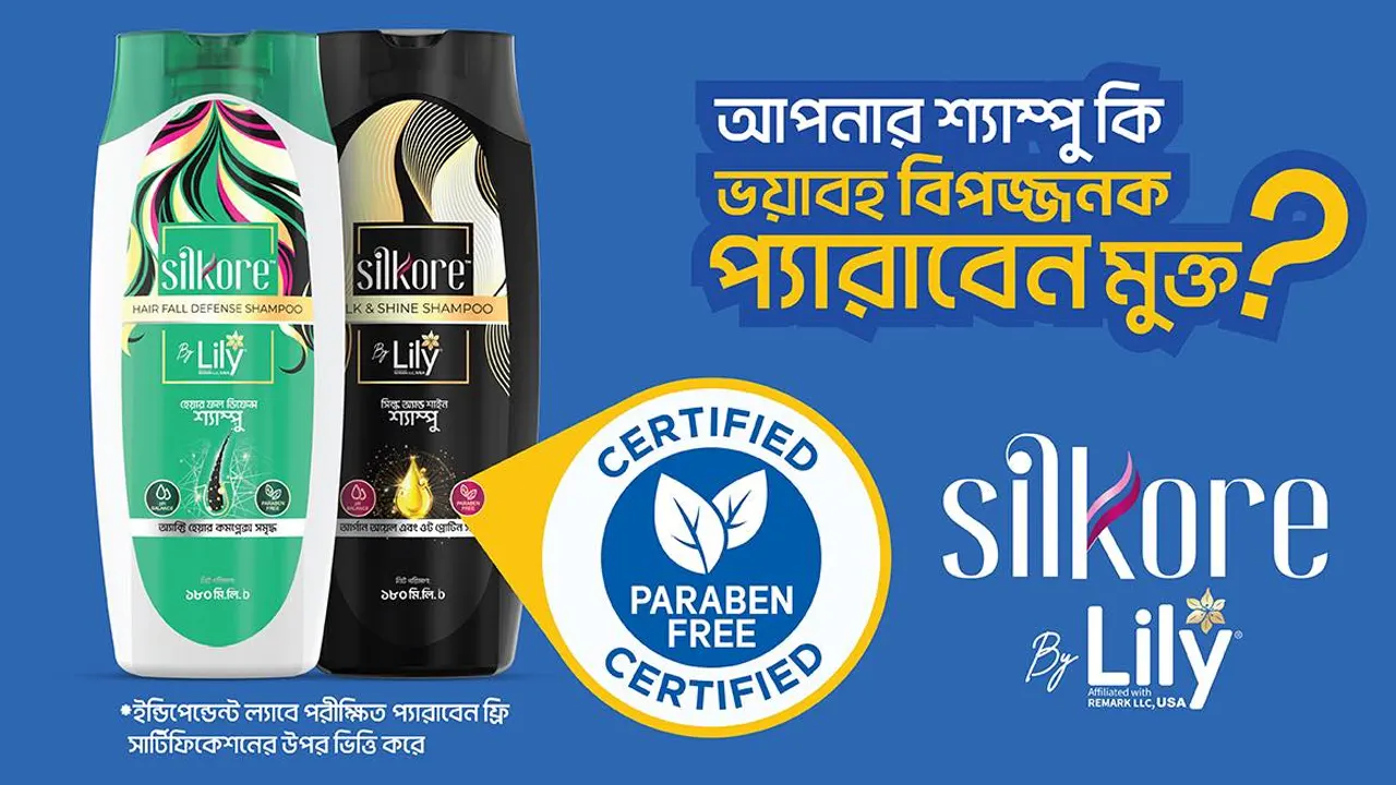 লিলি সিলকোর হেয়ার ফল ডিফেন্স ও সিল্ক অ্যান্ড শাইন শ্যাম্পুর পোস্টার।