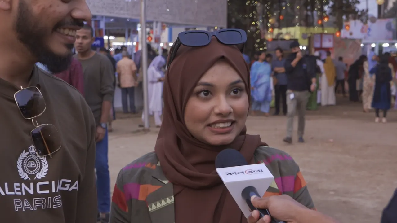 বাংলা ভাষা। প্রতীকী ছবি