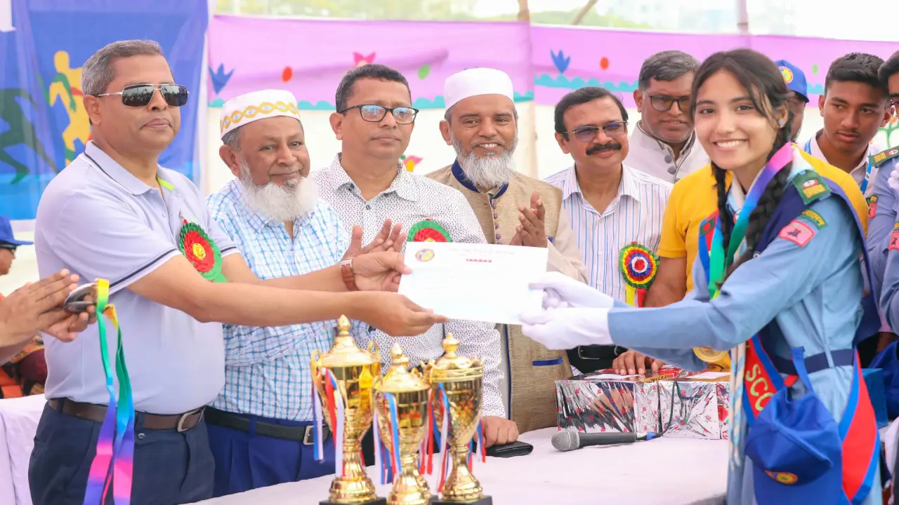 ছবি : সংগৃহীত
