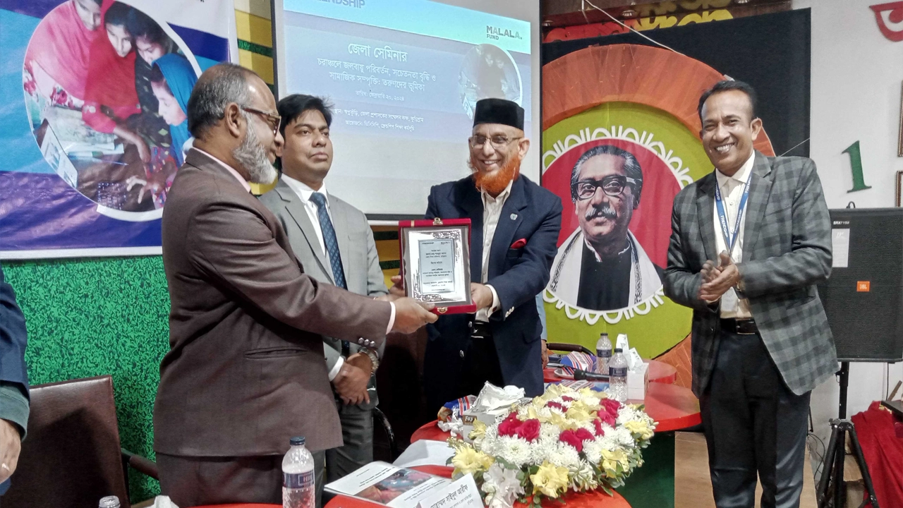 চরাঞ্চলে জলবায়ু পরিবর্তন ও তরুণদের করণীয় শীর্ষক সেমিনার। ছবি : কালবেলা